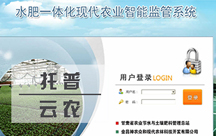 不到3個月完成去年全年營業額