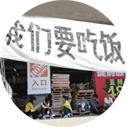 家居建材市場(chǎng)轉(zhuǎn)型升級(jí)
