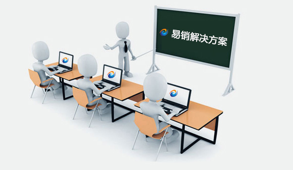 家電數碼市場電商解決方案